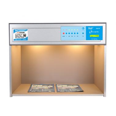 T60(5)标准光源对色灯箱