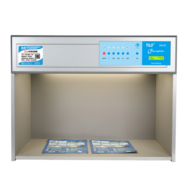 T60(5)标准光源对色灯箱