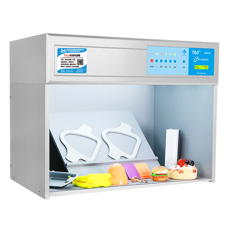 T60(5)标准光源对色灯箱