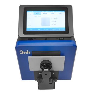 台式分光测色仪TS8520