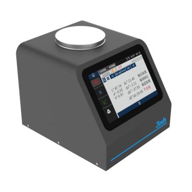 颗粒分光色差仪PS808