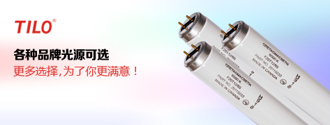 对色灯箱配件